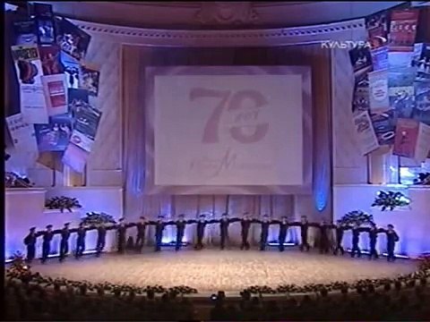 Dance by Igor Moiseyev - Russian Sailor Dance - Yablochko / Яблочко