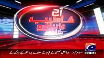 Aaj Shahzaib Khanzada Ke Saath(Saulat Mirza’s family ‘receiving threat calls’) – 1st April 2015