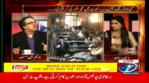 Dr Shahid Masood Blasted Sindh Goverment