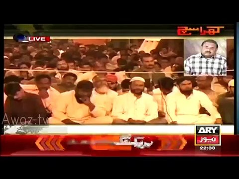 You are a murderer & traitor, control your language - Arif Hameed Bhatti thrashes Altaf Hussain for threatening journalists
