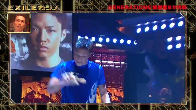 [Engsub] 140425 EXILE CASINO (Generations cut)