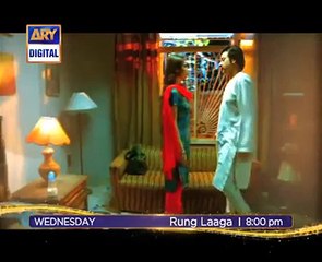Rang Laaga Episode 5 Promo 1 on Ary Digital