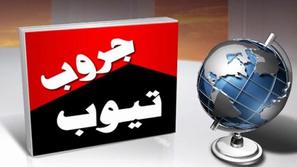 والد أريج العنزي يناشد بالبحث عنه إبنته بحي النسيم بالرياض