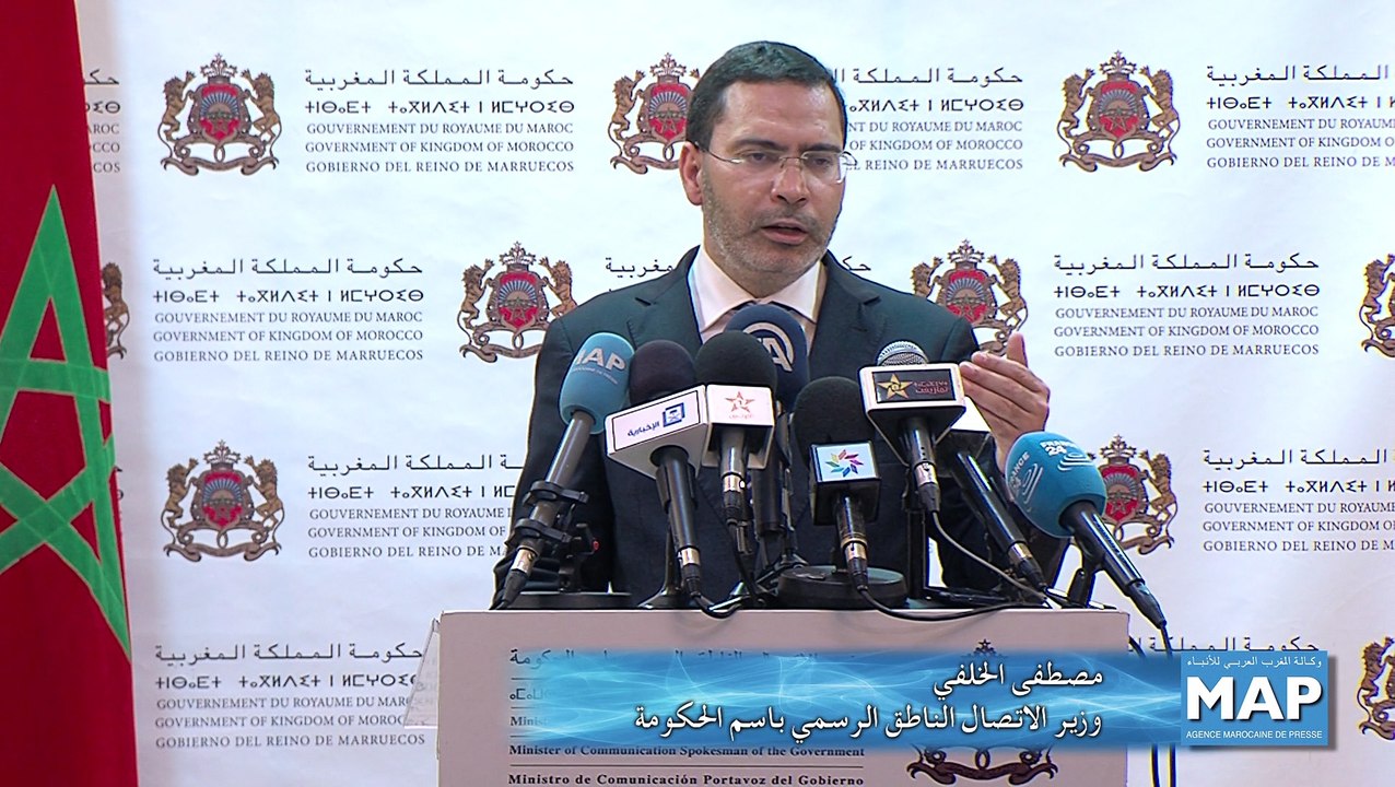 المصادقة على مشروع مرسوم بقانون يتعلق بمدونة الانتخابات