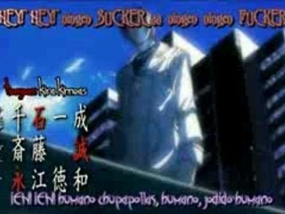 Death Note Op 2 (Sub Esp)