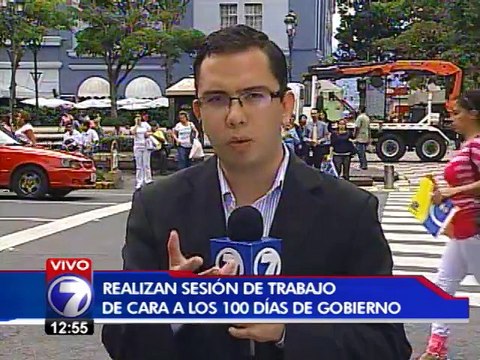 Gobierno realiza su tercera encerrona en menos de 100 días en el poder