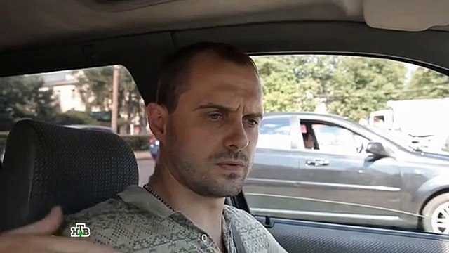 Плата по счетчику (2015) смотреть онлайн сериал