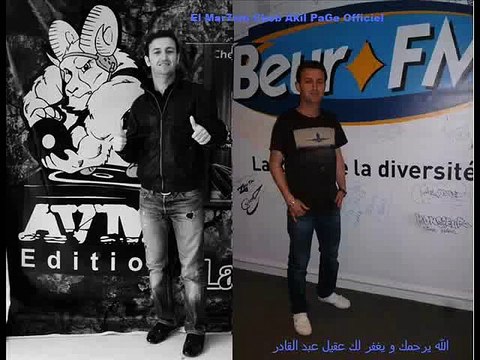 Cheb Akil 2014 Bsahtak Omri El Aachk Jdid