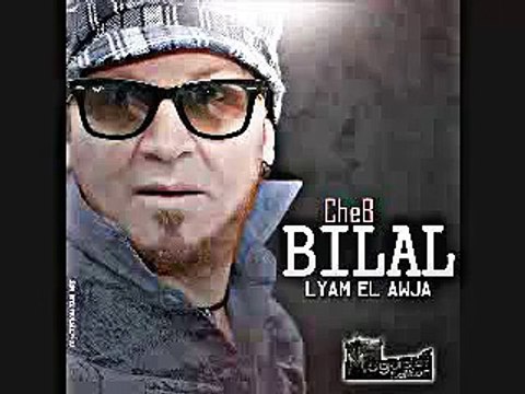 Cheb bilal Bsa7tek 3omri l3ach9 jdid 2015