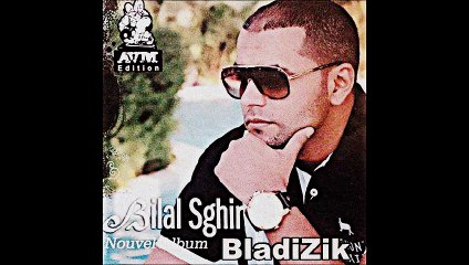Cheb Bilal Sghir 2015 - Hajala Madaret Fiya