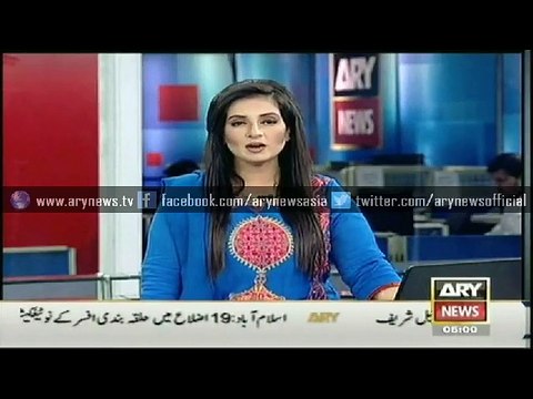 Headlines - 0500 - Thursday - 02 - April - 2015