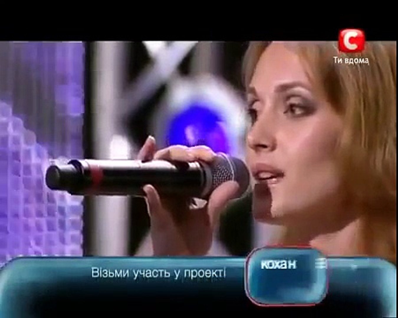 X-Factor Ukraine Aida Nikolaichuk