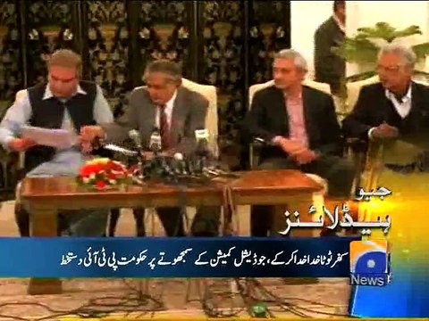 Geo Headlines-02 Apr 2015-0500