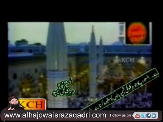Shahenshah Habeeba Madineh Diyan - Owais Raza Qadri