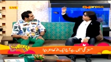 Javeria Saud’s Scary Laugh made Everyone Scared in a Live Morning Show