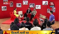 ‘Byomkesh Bakshy’ Bane Sushant Singh Rajput Se Khas Interview