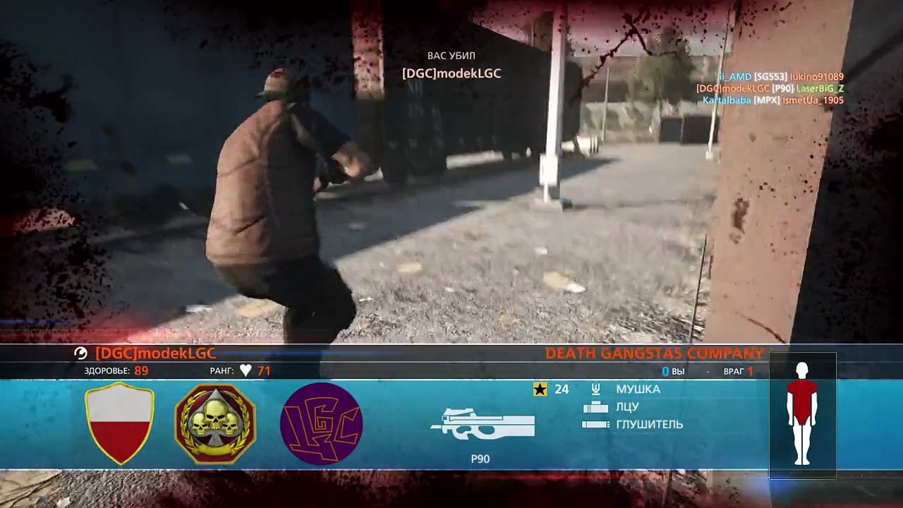 Battlefield™ Hardline_20150402040710