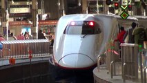 Shinkansen (Bullet Train) at Tokyo Station (HD 1080p)