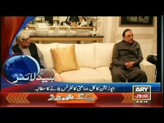 Headlines - 0700 - Thursday - 02 - April - 2015