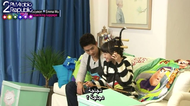 [2pm Arabic Republic] wgm TQ making film EP3 Arabic sub
