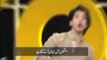 umangoon mein hijaan aane laga hai - DJ Mohsin Abbas Haider in Mazak Raat - Urdu Videos
