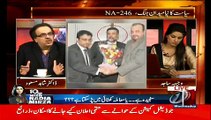 Investigation started Against Manzoor KaKa after Shahid Masood Discloses His Corruption