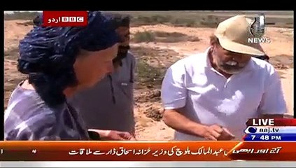 BBC Report Muhammad Bin Qasim Pakistan Aya tha Ya Nahi