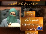 Saulat Mirza's Wife receiving threat-02 Apr 2015