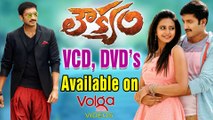 Karthikeya Songs    Saripovu Koti Kanulaina    Nikhil Siddharth, Swati Reddy    Full HD 1080p..