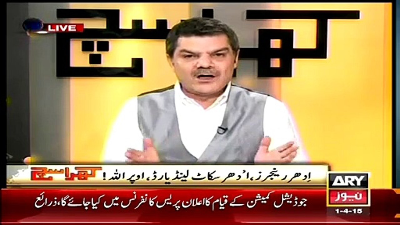 ANP Aur MQM Ke Jhagre Ki Shuruat Aik Mamoli Baat Per Hui - Mubashir Luqman Telling