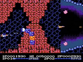 [NES] De A à Z : Code Name : Viper