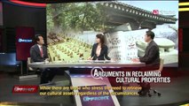 Arguments in reclaiming cultural properties 문화재 환수에 관한 논쟁