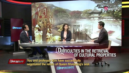 Difficulties in the retrieval of cultural properties 문화재 환수의 어려움