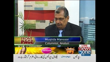 Front Page, 2-April-2015