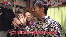 AKB to XX Ep. 36 and 37 (Undercover Sayaka)