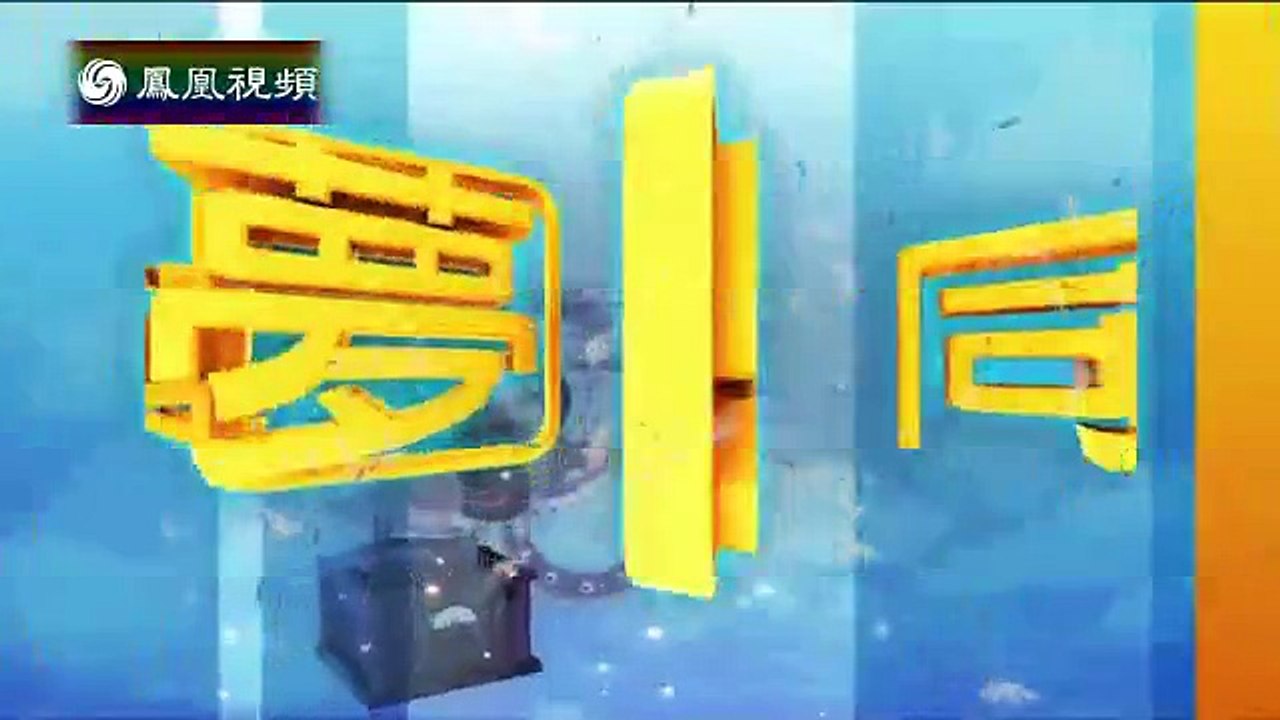 20150331 与梦想同行：一切为了孩子——桂馨基金会（中）