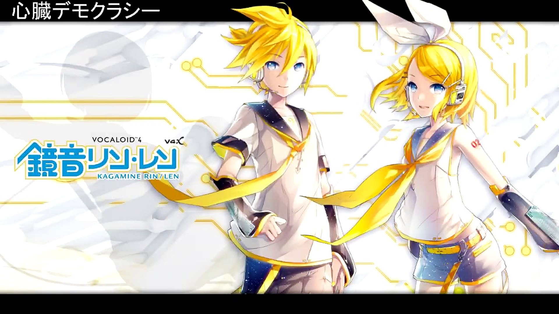 Rin Kagamine обложки