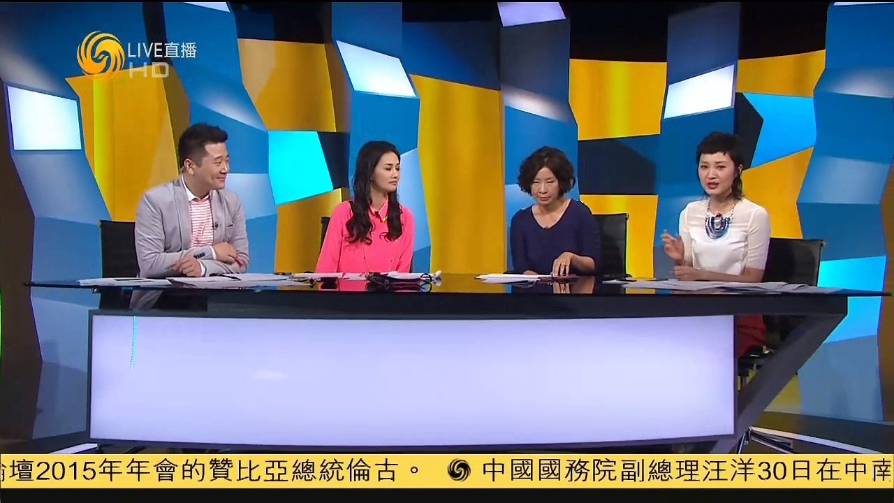 20150330 全媒体大开讲 亚丁湾再爆激战 联军续轰胡塞武装