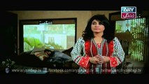 Behenain Aisi Bhi Hoti Hain Ep - 201 - 1st April 2015