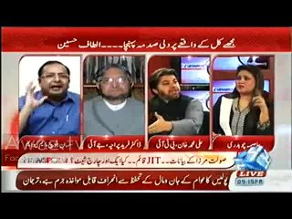 Salman Baloch Blast On imran Khans Seeta White Case