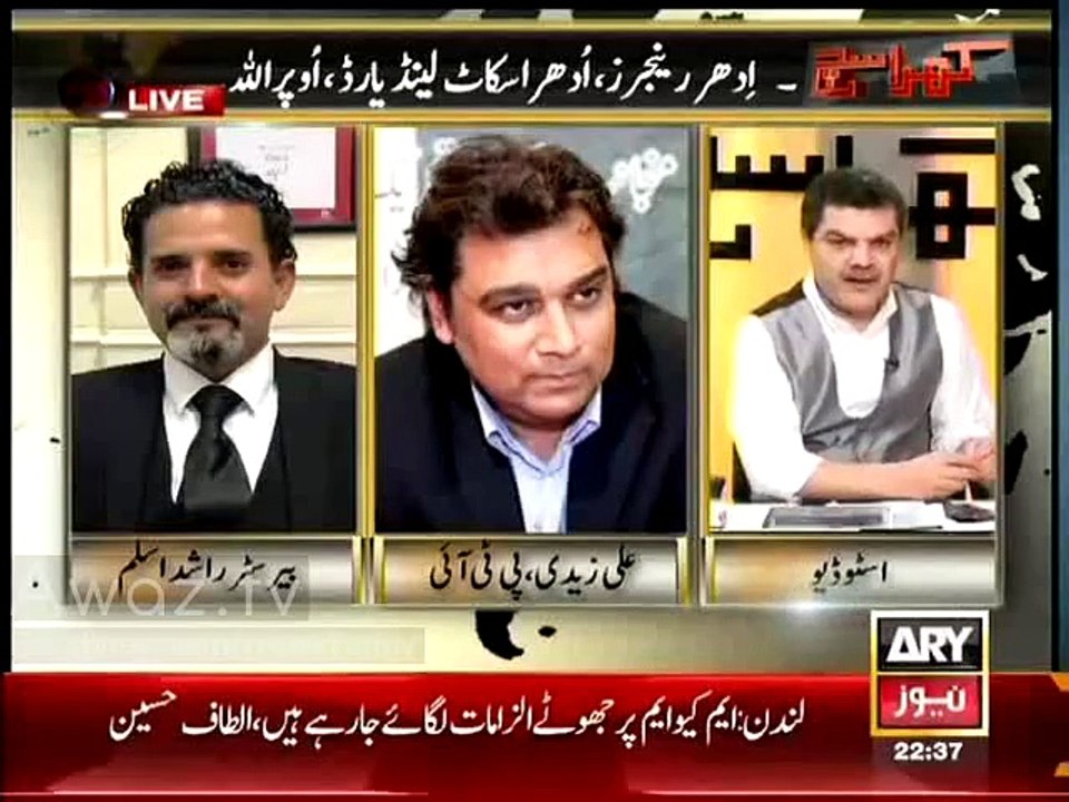 Mera Bus Chale To Main Eid Aur Jumme Ki Namaz Per Pabandi Laga Don-Altaf Hussain Shocking Statement Revealed