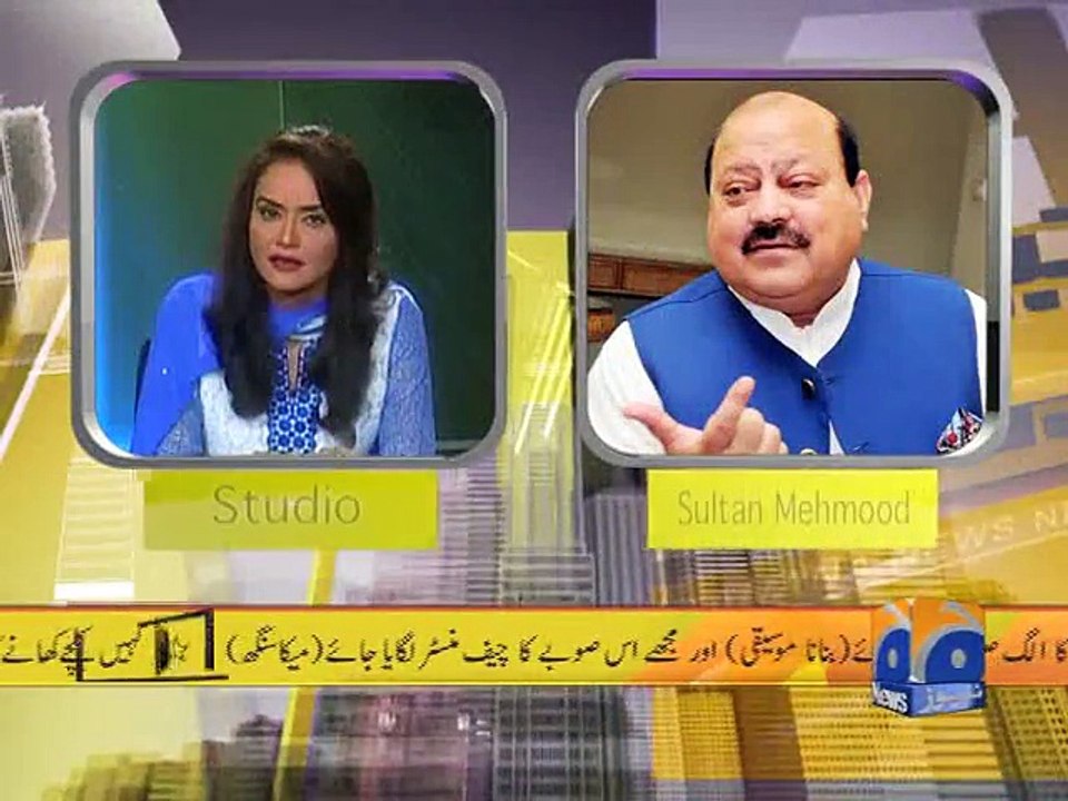 Banana News Network-01 Apr 2015