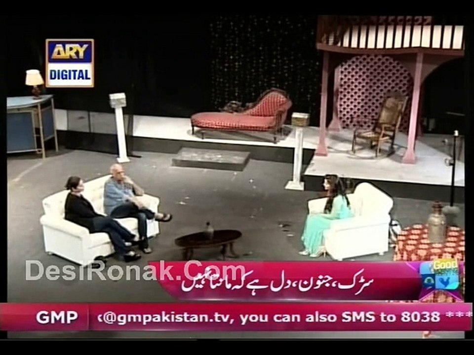 Gmp 2nd April 2015 P3