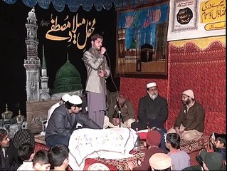 Manqbat Mola Ali by M inam ullah