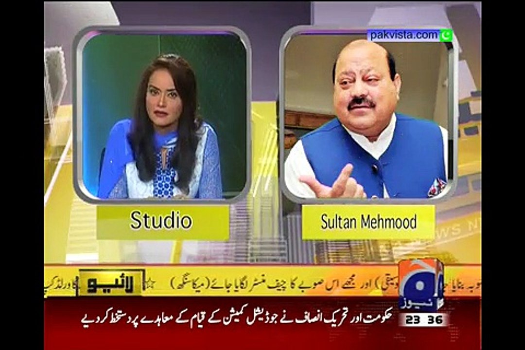 BNN 1st April 2015