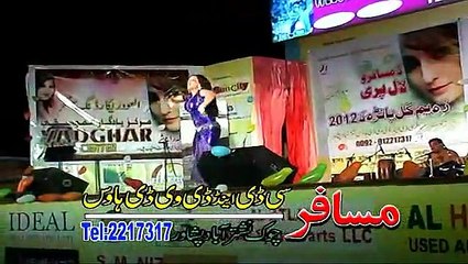 Pashto Album Best Of Dua Qureshi Part 17