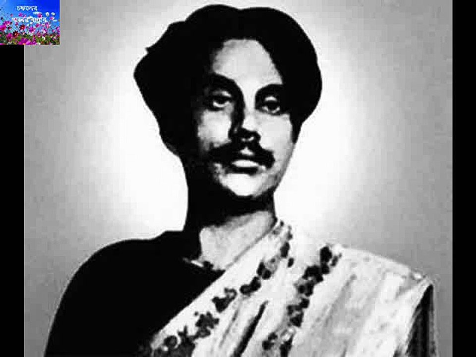 BHULI KEMONE AJO JE MONE  SUPRABHA SARKAR
