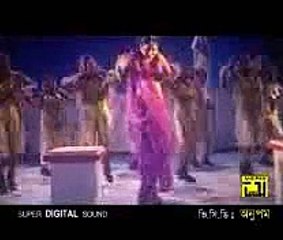 purnima bangla movie song
