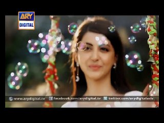 Teaser of 'Guriya Rani' - ARY Digital