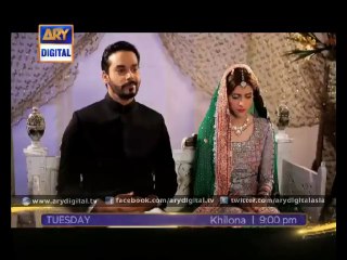The love birds get married in 'Khilona' Ep - 03 - ARY Digital